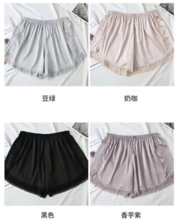 short